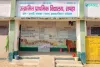 Koderma News: जान जोखिम में डालकर उफनती नदी पार कर बच्चों को पढ़ाने पहुंचते हैं ब्रह्मदेव शर्मा