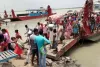 झारखंड-बंगाल की लाइफ लाइन राजमहल-मानिकचक फेरी सेवा अनिश्चितकाल के लिए बंद