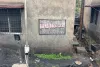 Crime News: आधी रात मगध कोलियरी के कांटा घर पर ताबड़तोड़ फायरिंग, ऑपरेटर को लगी गोली