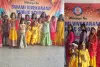 Koderma News: स्वामी विवेकानंद पब्लिक स्कूल गुमो बरवाडीह में धूमधाम से मना श्रीकृष्ण जन्माष्टमी उत्सव
