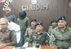 Giridih news: पुलिस के हाथ लगी बड़ी सफलता, एक हार्डकोर नक्सली को किया गिरफ्तार 