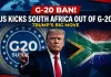 ट्रंप का बड़ा फैसला: दक्षिण अफ्रीका को G-20 से बाहर किया, सरकारी भुगतान भी बंद