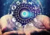 Horoscope: चंद्रमा का प्रभाव, राशियों पर बदलाव: जानें आज क्या कह रहे हैं आपके सितारे