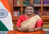 झारखंड दौरे पर राष्ट्रपति, आदिवासी संस्कृति और जनसांस्कृतिक समागम में होंगी मुख्य अतिथि