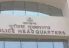हाईकोर्ट में प्रतिनियुक्त नोडल अधिकारियों की जानकारी तलब, झारखंड पुलिस मुख्यालय का आदेश