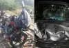 बगोदर में अर्टिगा कार और बाइक की भीषण टक्कर, एक युवक की मौत, दो गंभीर