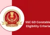 SSC GD Constable 2025-26: इतने पदों पर मेगा भर्ती, CISF में सबसे ज्यादा वैकेंसी, ऐसे करें अनलाइन आवेदन 