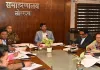 लोहरदगा में नगरपालिका आम निर्वाचन 2026 को लेकर उपायुक्त की अध्यक्षता में तैयारी बैठक