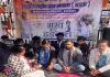 Hazaribag News : विनोबा भावे विश्वविद्यालय में NSUI की भूख हड़ताल तीसरे दिन भी जारी, छात्र की तबीयत बिगड़ी