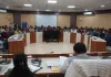 Hazaribagh News : रामनवमी 2026 की तैयारियों को लेकर उपायुक्त की अध्यक्षता में बैठक आयोजित