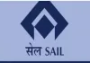 सेल के सीएमडी पद के लिए 28 मार्च को इंटरव्यू, दिग्गज अधिकारियों के बीच कड़ा मुकाबला