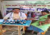 Pakur News: आयुष जांच शिविर में 202 लोगों का स्वास्थ्य परीक्षण, ग्रामीणों को मिली बड़ी राहत