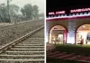 Sahebganj News: मालदा-साहिबगंज रेलखंड पर रेलवे ने किया सुरक्षा अपग्रेड, अब 130 Km/h की गति से दौड़ेंगी ट्रेनें 