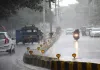 झारखंड में बदला मौसम का मिजाज, 12 मार्च तक बारिश की संभावना