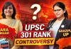 UPSC Result 2025: 301वीं रैंक पर दो आकांक्षा सिंह का दावा, आरा बनाम गाजीपुर विवाद से मचा बवाल