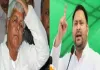 लालू-तेजस्वी को बड़ा झटका, राज्यसभा चुनाव में राजद उम्मीदवार की हार