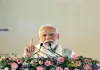 Silchar Rally: PM Modi बोले- कांग्रेस ने North East को भुलाया, हमने बनाया विकास का सेतु