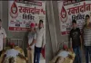Sahebganj News: श्रीकुंड में रक्तदान शिविर आयोजित, युवाओं ने पेश की मानवता की मिसाल
