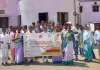 Dumka News: विश्व स्वास्थ्य दिवस पर जागरूकता रैली, सहियाओं को किया सम्मानित