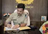 रांची में नए ग्रामीण एसपी बने गौरव गोस्वामी, अपराध नियंत्रण और बेहतर पुलिसिंग पर रहेगा फोकस