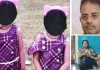 पत्नी पर शक, घर में 6 CCTV कैमरे और बेटियों को दी नींद की गोली, फिर जो हुआ उसने सबको चौंका दिया