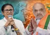 पश्चिम बंगाल चुनाव 2026: TMC और BJP के घोषणापत्र में क्या अंतर? जानिए किसने क्या वादे किए