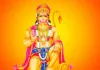 हनुमान जयंती: भक्ति, शक्ति और समर्पण का अद्भुत संगम