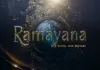 Ramayan Teaser: ‘रामायण’ का महाआरंभ… पहली झलक ने मचाया देशभर में उत्साह, गूंजा जय श्री राम