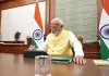केंद्र सरकार ने 37,500 करोड़ रुपये की कोयला गैसीकरण योजना को दी मंजूरी