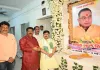 गोमिया पहुंचे मंत्री योगेंद्र प्रसाद, पूर्व मंत्री माधव लाल सिंह को किया नमन