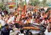 पानी-बिजली संकट पर रांची में भाजपा का घड़ा फोड़ आक्रोश प्रदर्शन कार्यक्रम