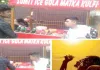 साहिबगंज में आग उगल रहा आसमान, पारा 40 पार, ठंडे पेय पदार्थों ने तोड़े रिकॉर्ड