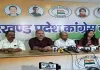 NEET पेपर लीक पर कांग्रेस का हमला, शिक्षा मंत्री के इस्तीफे की मांग तेज