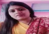 Sahebganj News: भाजपा की प्रचंड जीत पर उषा भारती ने दी बधाई, कहा—बंगाल को मिलेगा गौरव