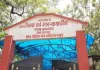 Pakur News: मासिक लोक अदालत में 150 मामलों का निपटारा, 20.82 लाख रुपये का समझौता