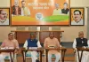 भाजपा का हेमंत सरकार पर हमला, 15 से 20 मई तक झारखंड में होगा धरना-प्रदर्शन