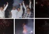 Sahebganj News: हिंदू धर्म रक्षा मंच ने मनाया विजय का जश्न, आतिशबाजी कर जताई खुशी 