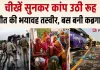 नींद में थे यात्री, अचानक पलटी बस! एक्सप्रेसवे हादसे में दरोगा समेत 7 की मौत; जानिए