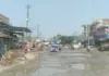 Sahebganj News: NH-80 का बदलेगा स्वरूप, 9 करोड़ की लागत से जर्जर सड़क का होगा कायाकल्प