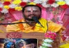 Dumka News: भक्ति का महासंगम, 501 कलशों के साथ पेटसार में श्रीमद भागवत नवाह यज्ञ का भव्य शुभारंभ