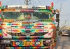 Pakur News: खनिज माफिया पर प्रहार: पाकुड़ में फर्जी चालान पर स्टोन चिप्स ढोता हाइवा जब्त