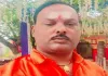 Bokaro News: दुकान में अकेली महिला को दबोचकर दुष्कर्म की कोशिश, बीजेपी नेता गिरफ्तार