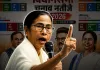 रुझानों में पिछड़ीं ममता बनर्जी? चुनाव से पहले ही दिखी बेचैनी या रणनीतिक आक्रामकता, बंगाल में बदलता सियासी समीकरण