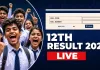 JAC Board Result 2026: झारखंड इंटर का रिजल्ट कब जारी होगा, कैसे चेक करें, यहां देखें पूरी जानकारी