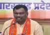 राष्ट्रीय अध्यक्ष बनने के बाद पहली बार झारखंड आ रहे नितिन नवीन: अमर बाऊरी