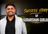 साधारण शुरुआत, बड़ा मुकाम... ऐसे बने सुदर्शन गुर्जर लाखों UPSC छात्रों की प्रेरणा