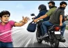 Dumka News: हथियार के बल पर सीएसपी संचालक से 2.90 लाख की लूट, इलाके में दहशत