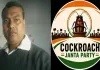 स्क्रीन पर प्रतिरोध: जब मीम बन जाए लोकतंत्र का आईना