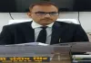 राष्ट्रीय लोक अदालत के लिए 11 बेंच गठित, आपसी समझौते से होगा मामलों का निपटारा
