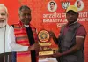 नेता प्रतिपक्ष बाबूलाल मरांडी को राष्ट्रीय अंबेडकर पुरस्कार से सम्मानित, मजदूर दिवस पर रांची में मिला सम्मान